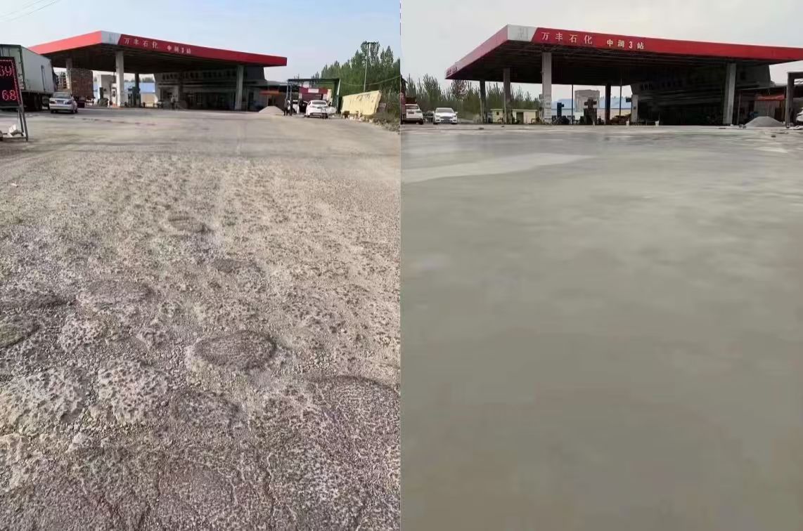 宁海水泥道路抢修料 混凝土地面修补砂浆