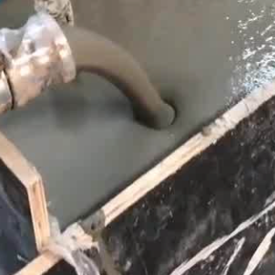 宁海灌浆料什么型号的能灌小缝隙